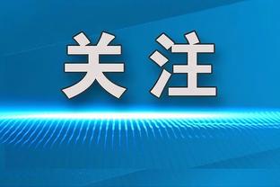 雷竞技推单